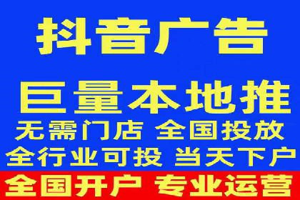 案例分享：如何利用百度推广实现精准营销